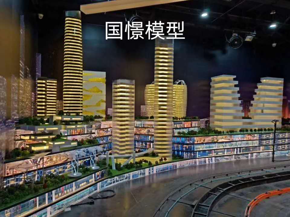 平陆县建筑模型