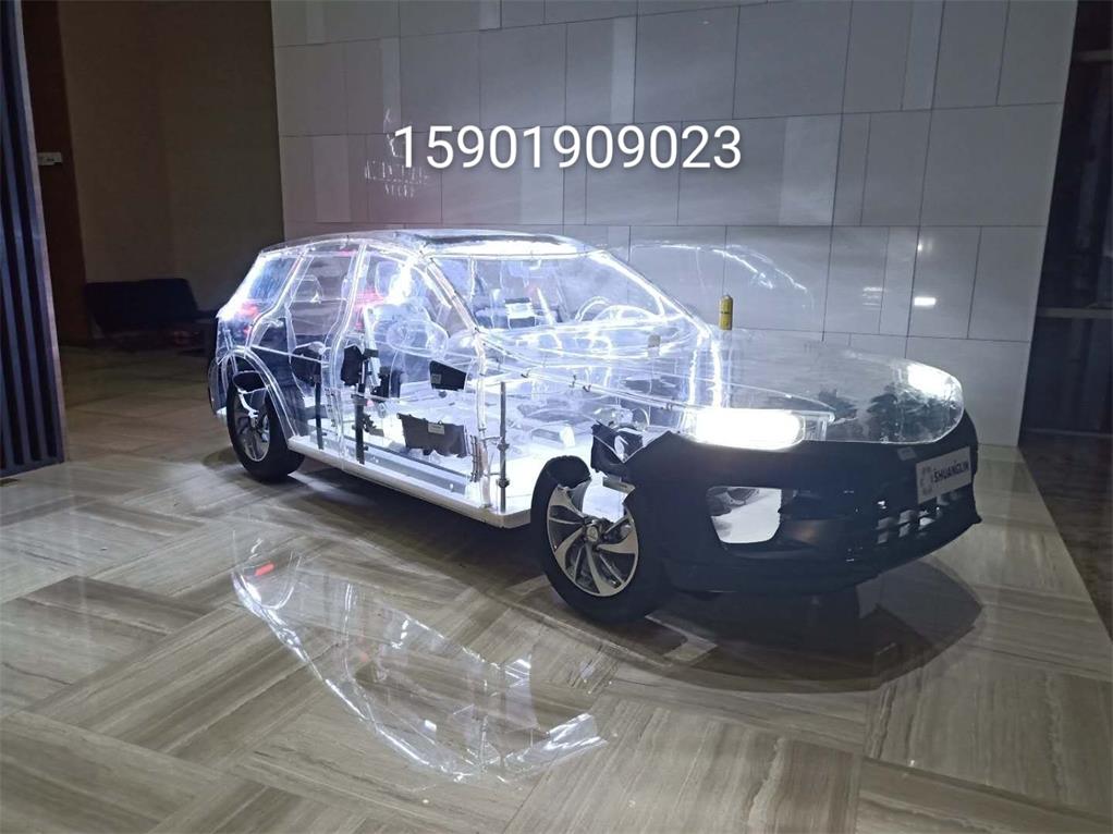 平陆县透明汽车模型